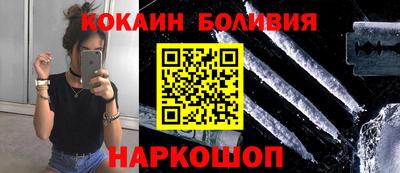 jwh Краснокаменск