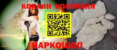 jwh Краснокаменск