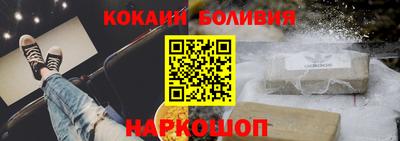 сатива Краснознаменск