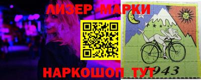 jwh Краснокаменск