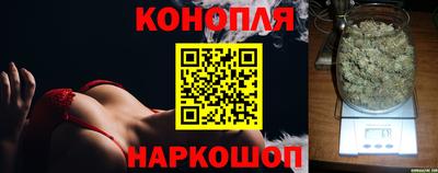 jwh Краснокаменск