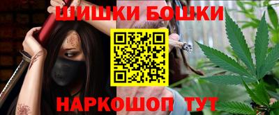 сатива Краснознаменск