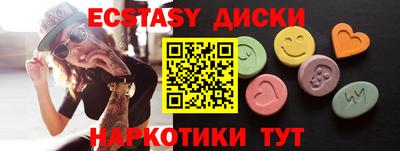 jwh Краснокаменск