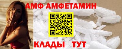 сатива Краснознаменск