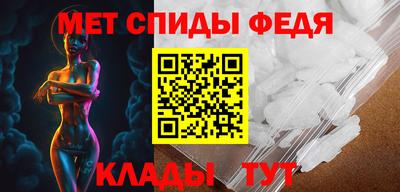 jwh Краснокаменск