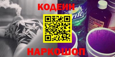 jwh Краснокаменск
