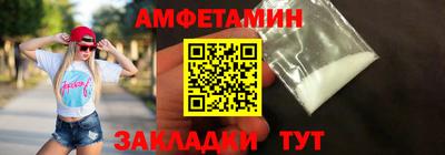 jwh Краснокаменск