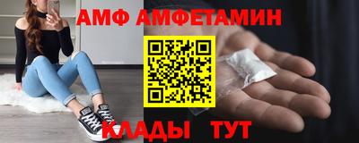 jwh Краснокаменск