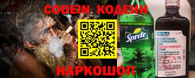 сатива Краснознаменск
